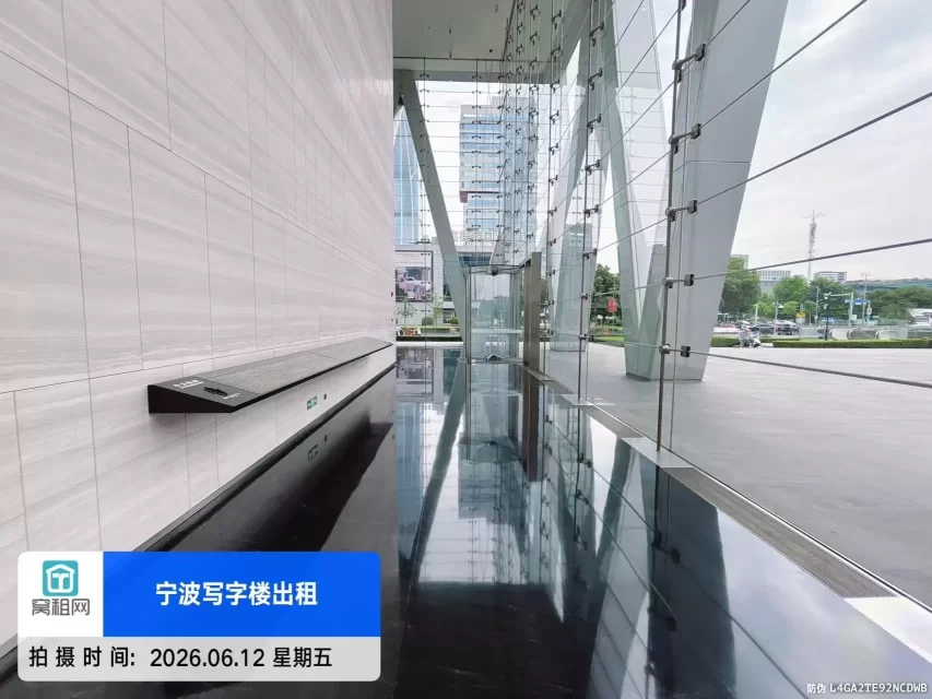 国华金融中心