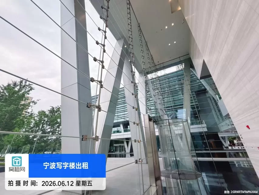 国华金融中心