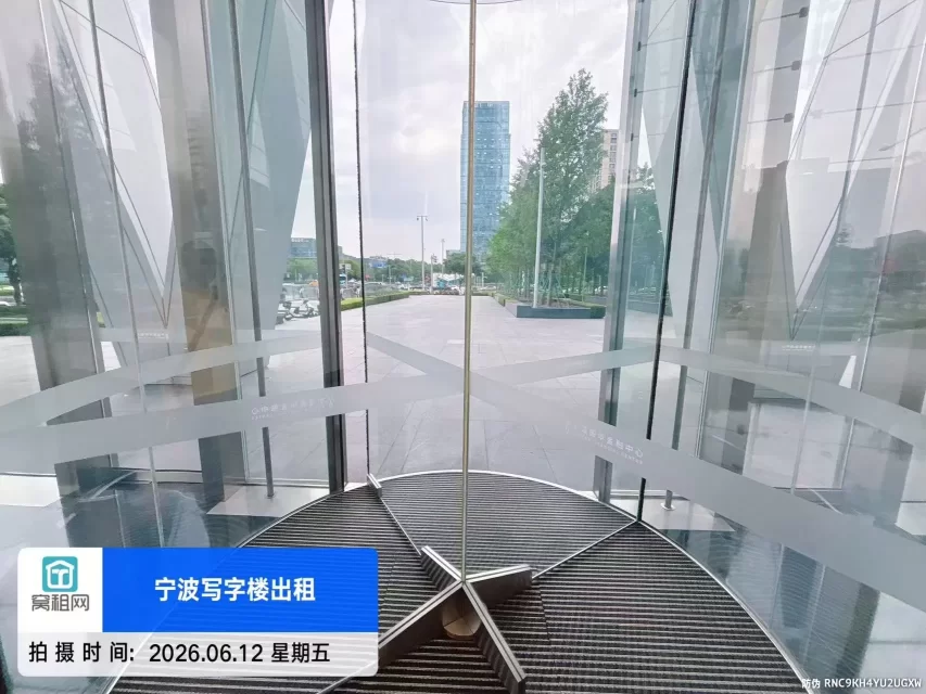 国华金融中心