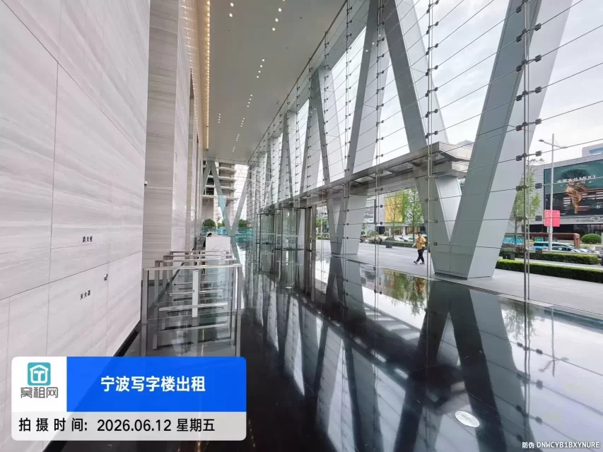 国华金融中心