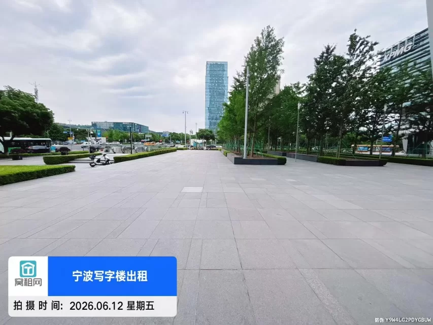 国华金融中心