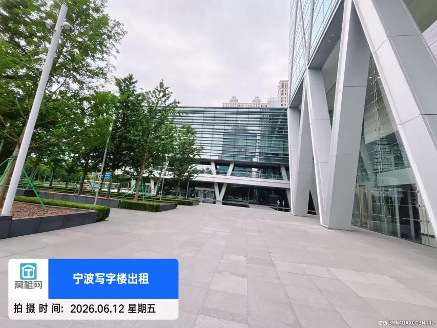 国华金融中心