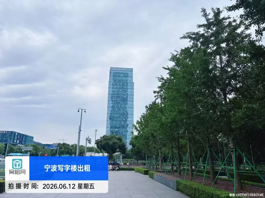 宁波嘉恒广场(图4) 宁波嘉恒广场(图4)