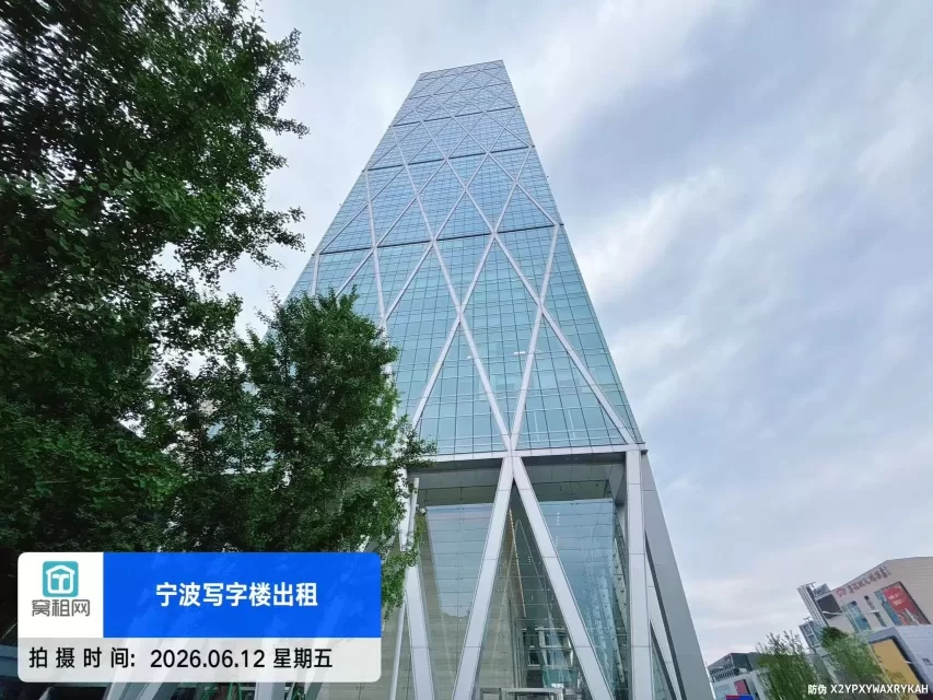 宁波国华金融中心停车场怎么收费
