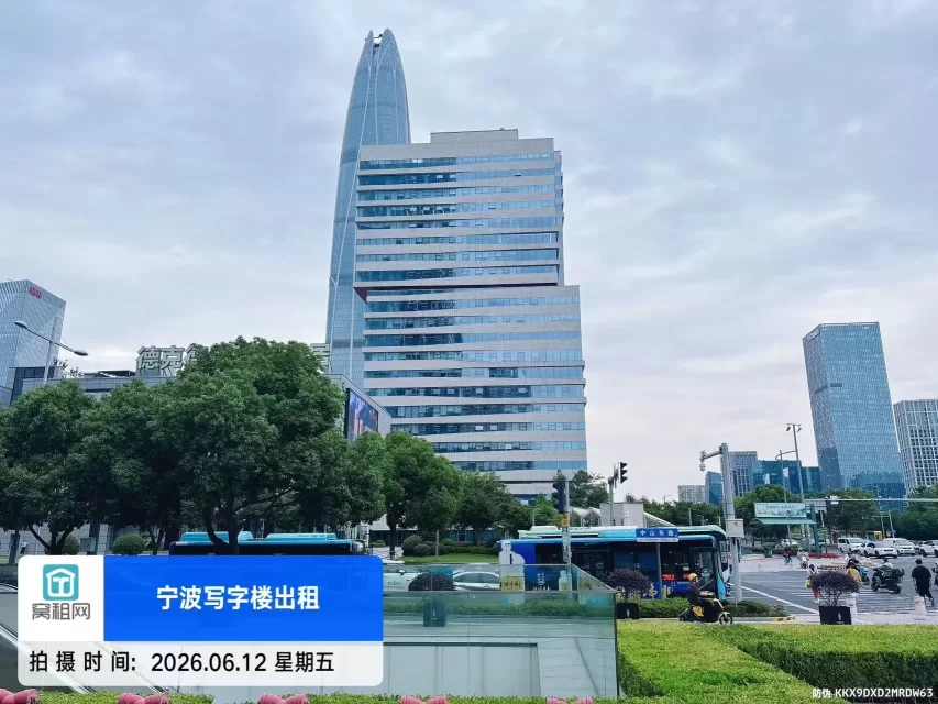 宁波宏泰帝标