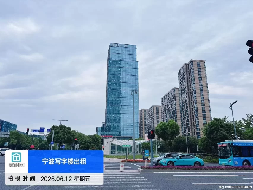 宁波嘉恒广场(图2) 宁波嘉恒广场(图2)