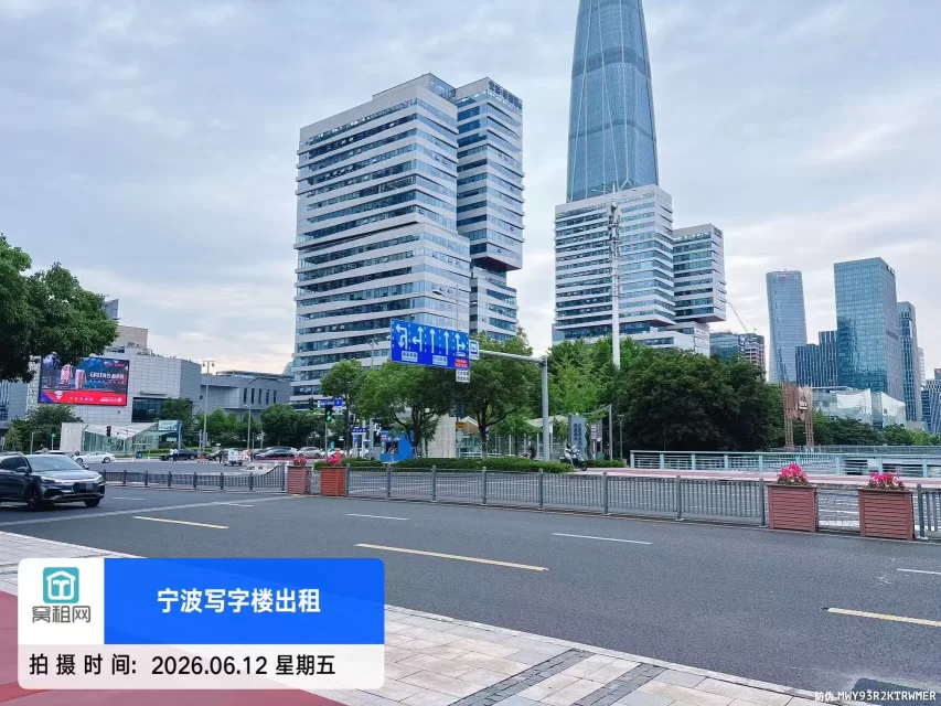 宏泰帝标