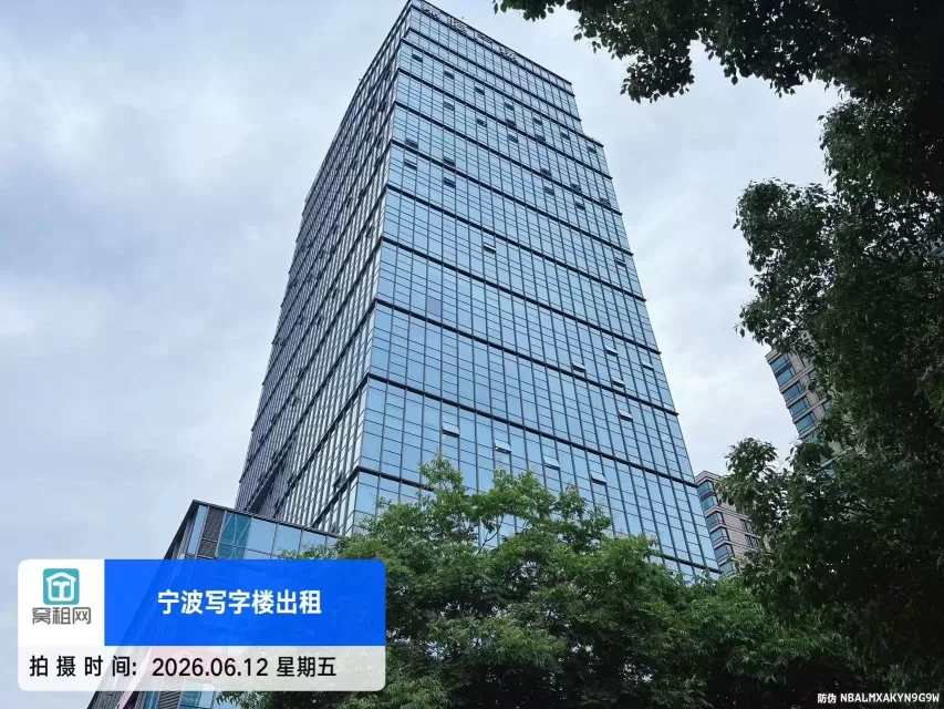 宁波嘉恒广场(图5) 宁波嘉恒广场(图5)