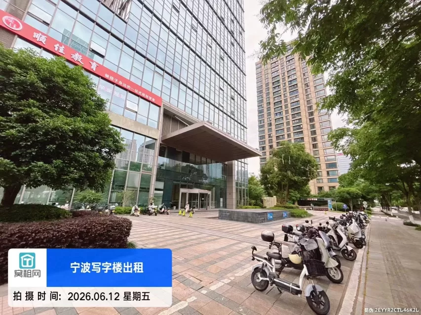 宁波嘉恒广场(图6) 宁波嘉恒广场(图6)