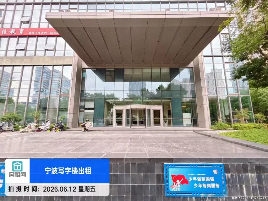 宁波嘉恒广场(图8) 宁波嘉恒广场(图8)