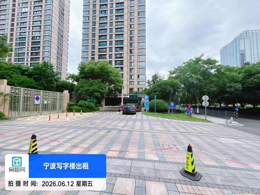 宁波嘉恒广场停车收费(图7) 宁波嘉恒广场停车收费(图7)