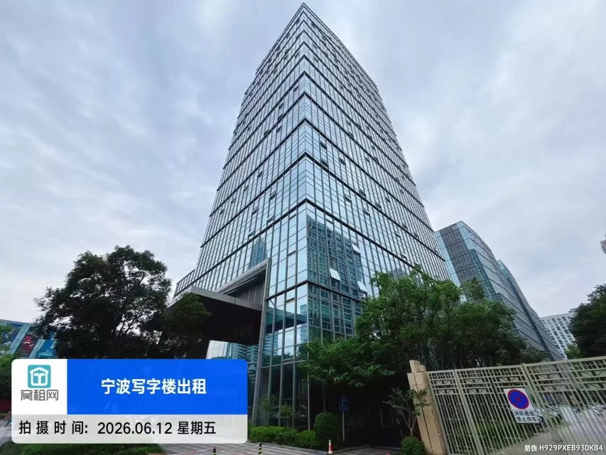 宁波嘉恒广场(图3) 宁波嘉恒广场(图3)