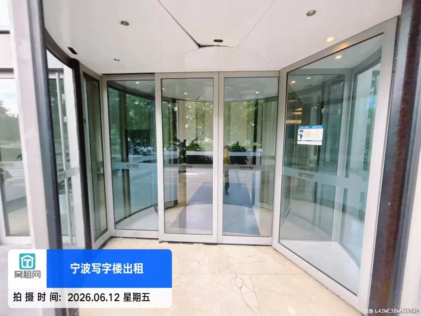 宁波嘉恒广场(图10) 宁波嘉恒广场(图10)