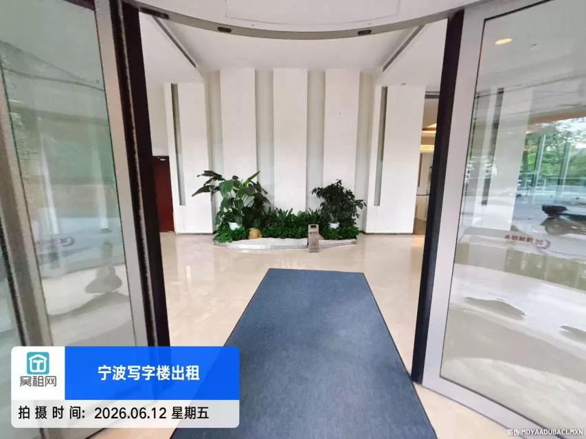 宁波嘉恒广场(图11) 宁波嘉恒广场(图11)