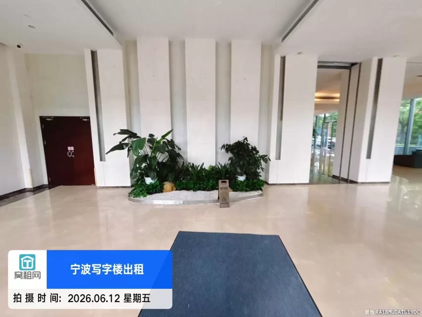 宁波嘉恒广场(图12) 宁波嘉恒广场(图12)