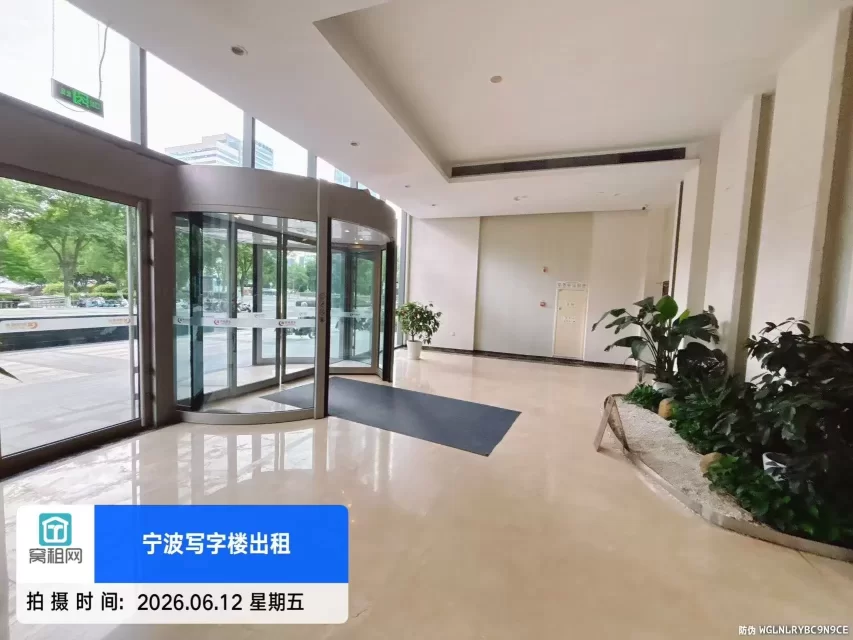 宁波嘉恒广场(图14) 宁波嘉恒广场(图14)