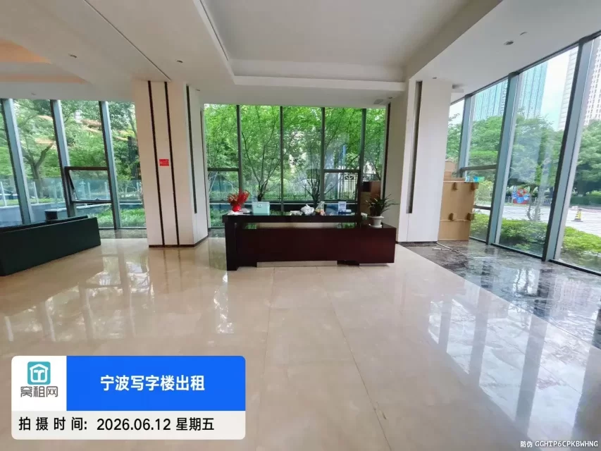 宁波嘉恒广场(图15) 宁波嘉恒广场(图15)