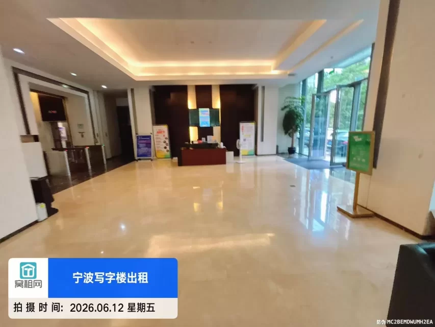宁波嘉恒广场(图18) 宁波嘉恒广场(图18)