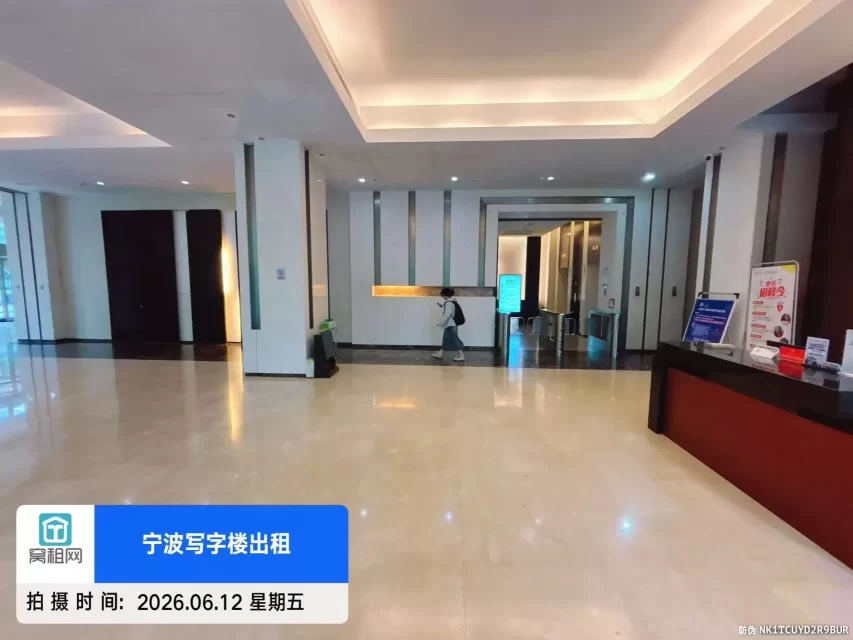 宁波嘉恒广场(图19) 宁波嘉恒广场(图19)