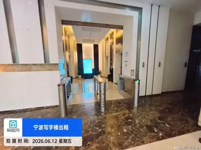 宁波嘉恒广场(图21) 宁波嘉恒广场(图21)