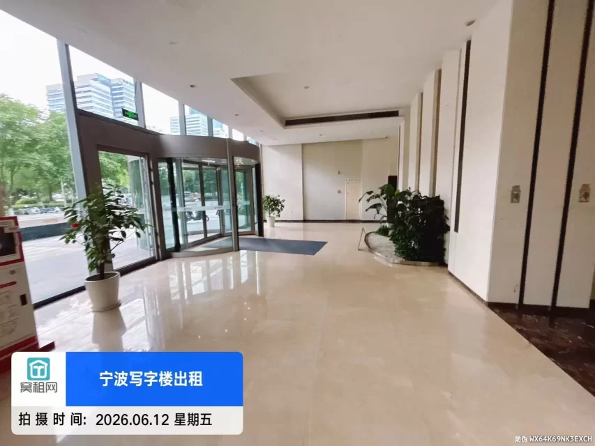 宁波嘉恒广场(图24) 宁波嘉恒广场(图24)