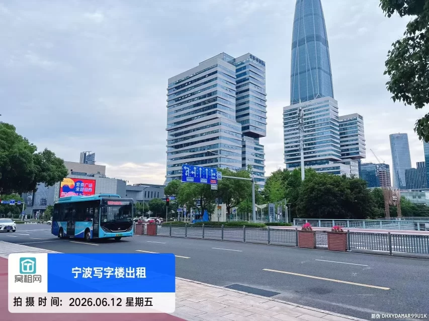 宁波宏泰帝标写字楼停车收费包月多少一个月？