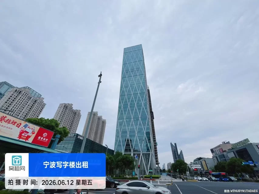 宁波国华金融中心停车场怎么收费