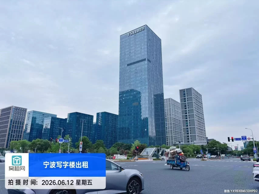 金融硅谷