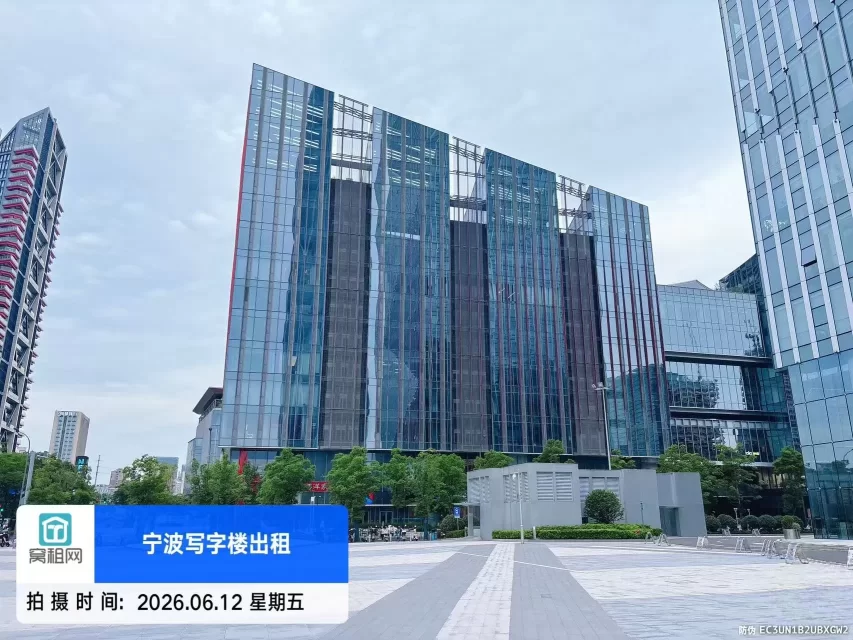 宁波NFCC时尚中心(图3) 宁波NFCC时尚中心(图4)