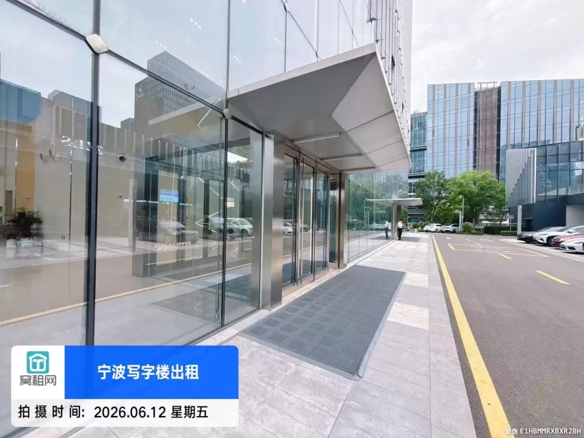 研祥中心