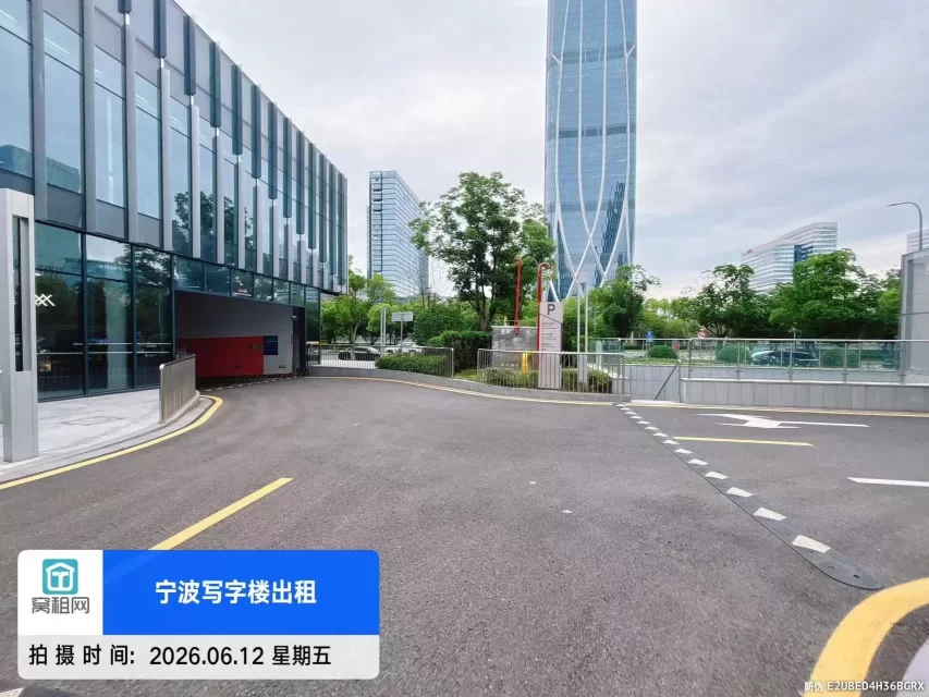 宁波研祥中心停车收费多少？
