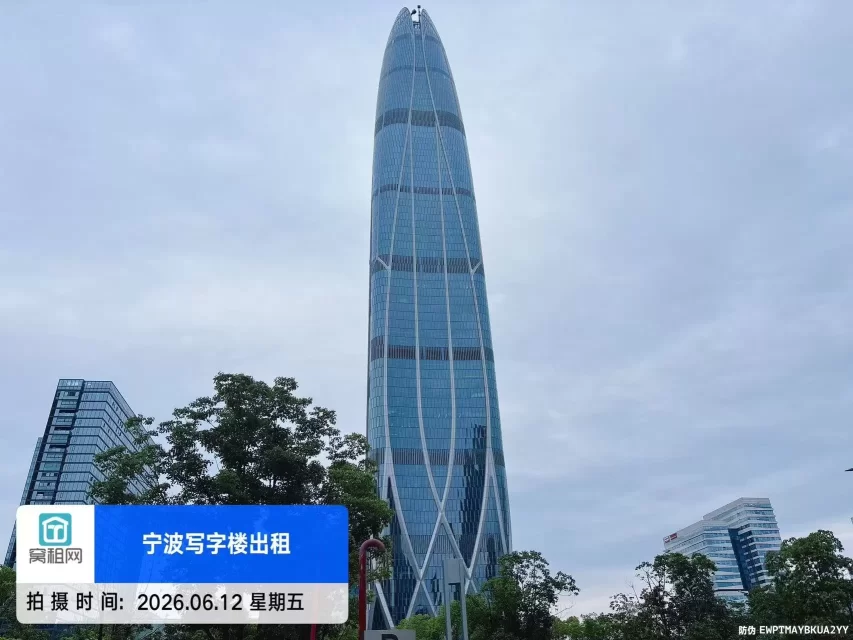 宁波中心(图4) 宁波中心(图4)