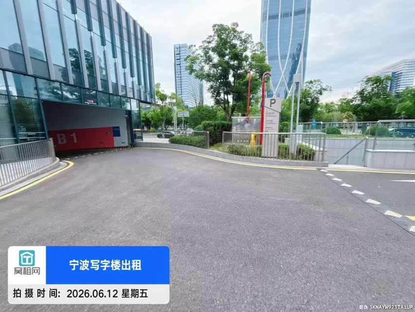 宁波研祥中心停车收费多少？