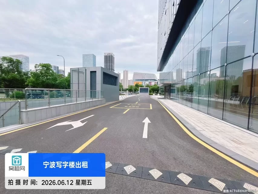 宁波研祥中心停车收费多少？