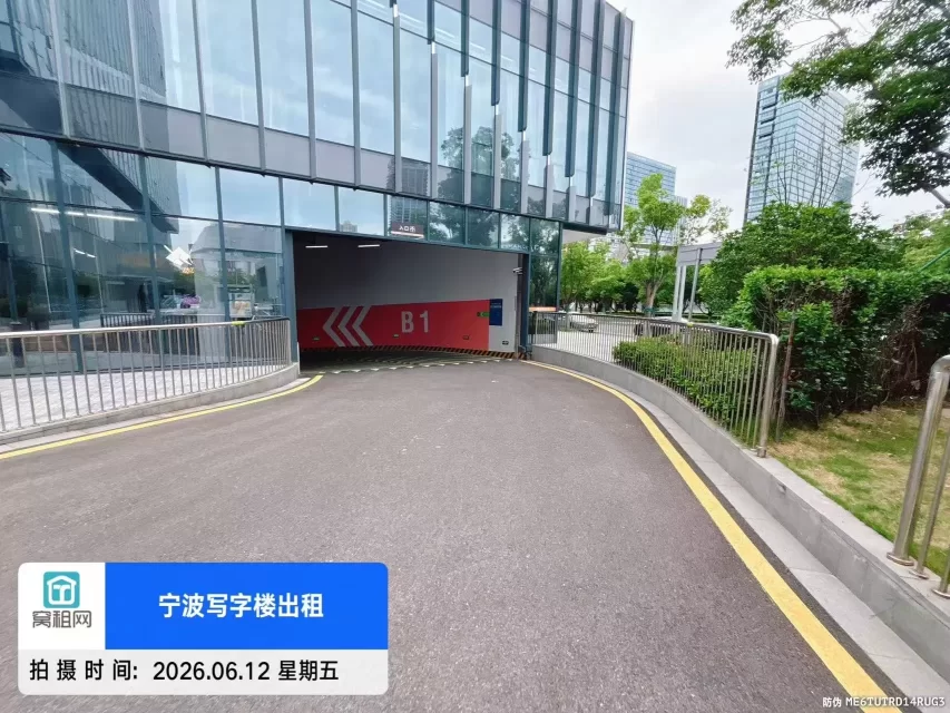 宁波研祥中心停车收费多少？