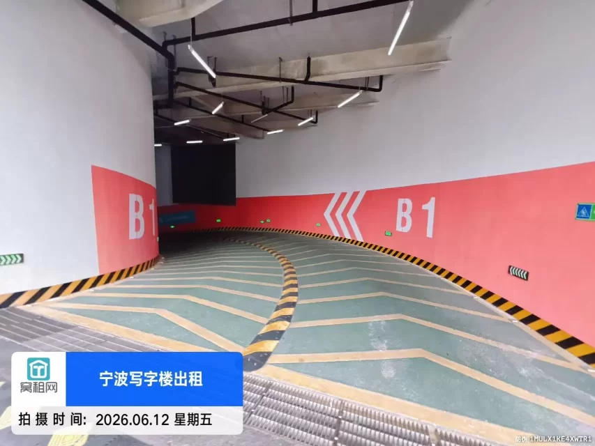 宁波研祥中心停车收费多少？