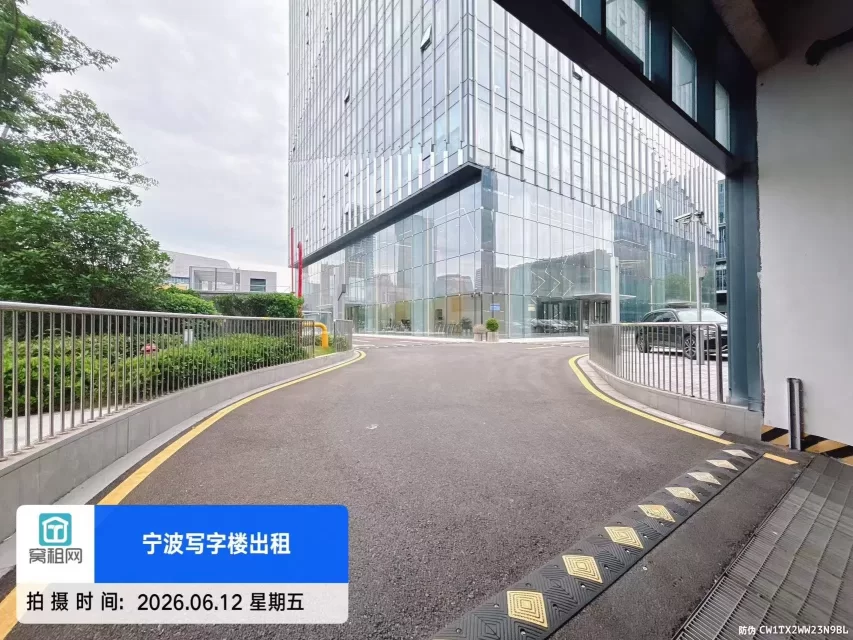 宁波研祥中心停车收费多少？