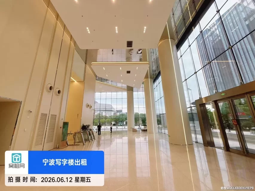 研祥中心