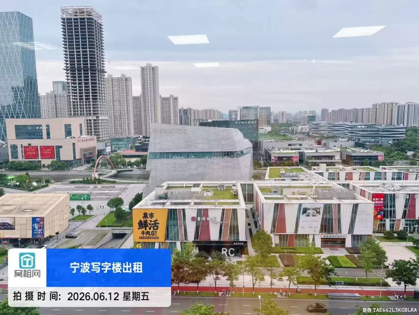 创咖城市魔方H66