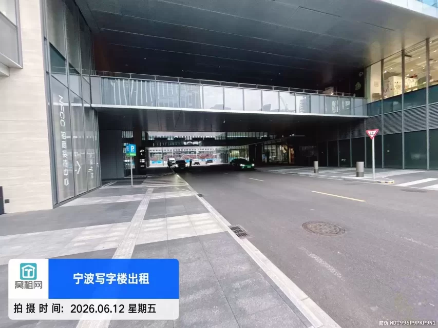宁波NFCC中心停车收费包月是多少？