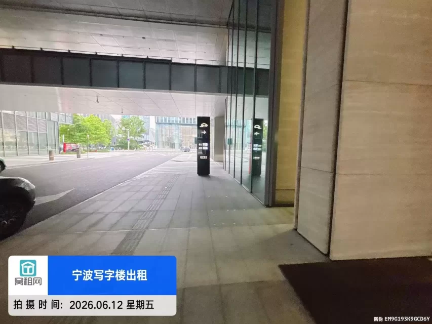 宁波NFCC中心停车收费包月是多少?(图6) 宁波NFCC中心停车收费包月是多少?(图6)
