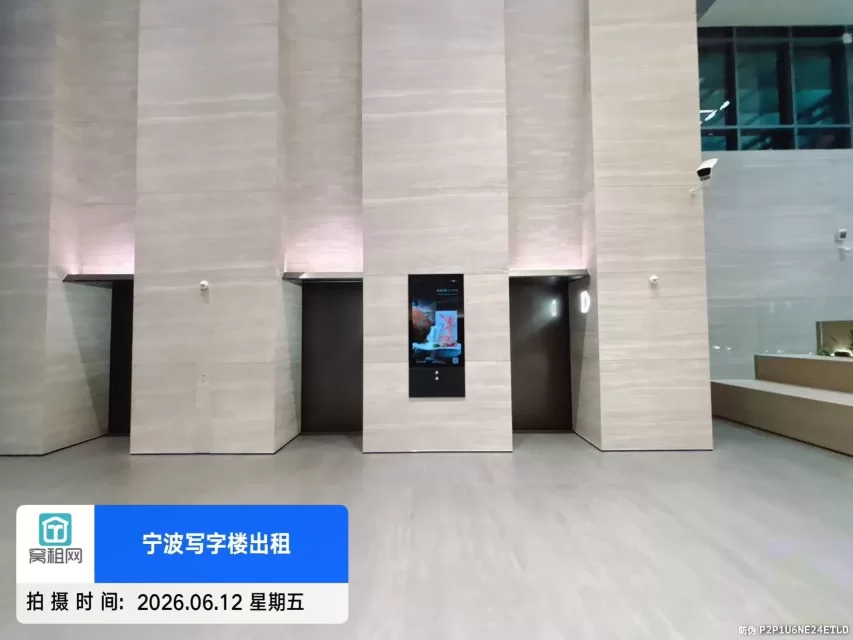 宁波NFCC时尚中心(图15) 宁波NFCC时尚中心(图16)