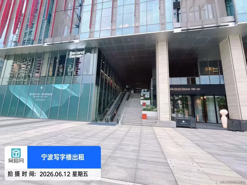 宁波NFCC时尚中心(图9) 宁波NFCC时尚中心(图10)