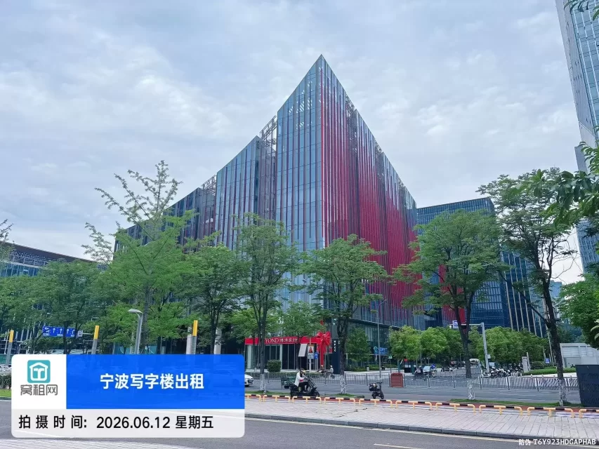 宁波NFCC时尚中心(图3) 宁波NFCC时尚中心(图3)