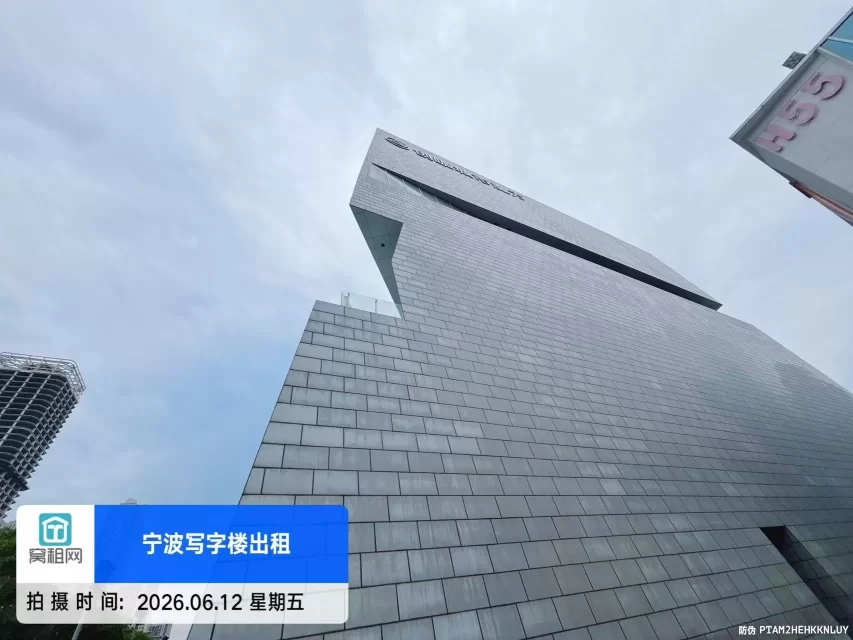 创咖城市魔方H66