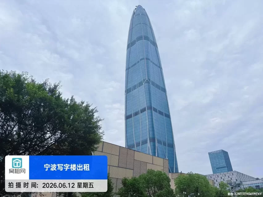 宁波中心大厦停车收费如何？