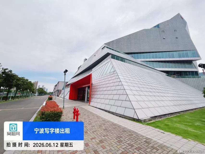 创咖城市魔方H66