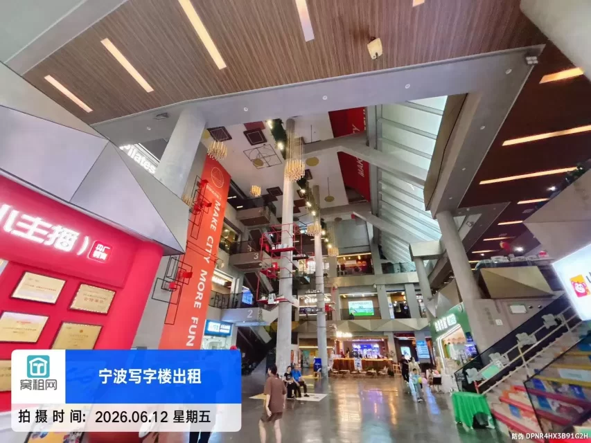 创咖城市魔方H66