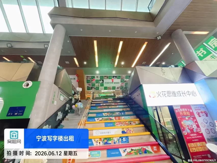 创咖城市魔方H66