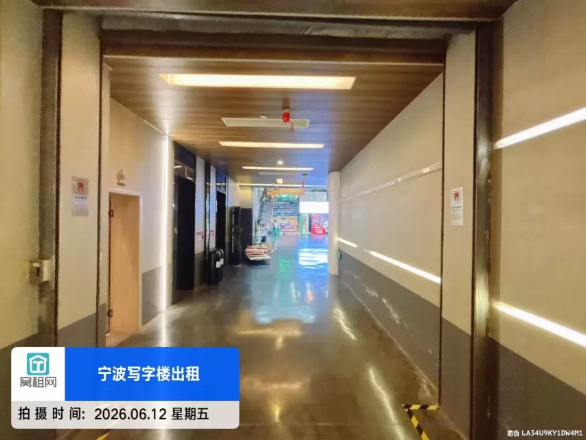 创咖城市魔方H66